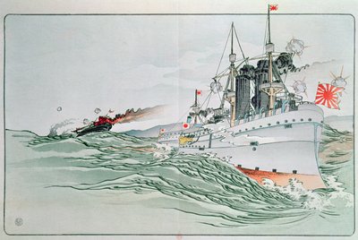 La bataille de Yalu, 17 septembre 1894 - Japanese School